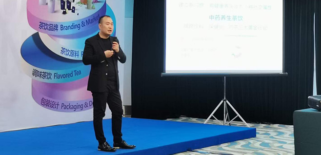 6新聞-03茶博會新聞_03-03 6新聞-03茶博會新聞_03-03