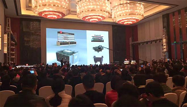 6新聞-10北京同仁堂新品發布會盛大開幕_03-03